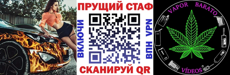 Где можно купить наркотики Богданович Каннабис A-PVP Амфетамин Cocaine МЕФ