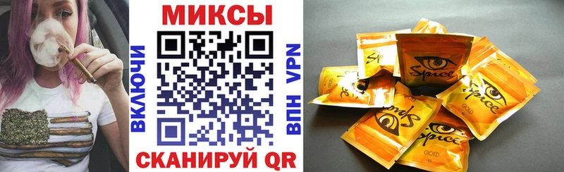 БУТИРАТ GHB  Богданович 