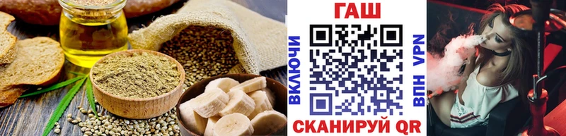 Canna-Cookies конопля  Богданович 