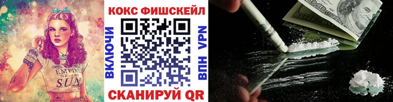 Cocaine 97% Богданович