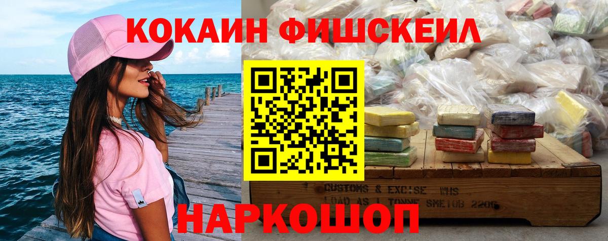 Cocaine 99% Богданович