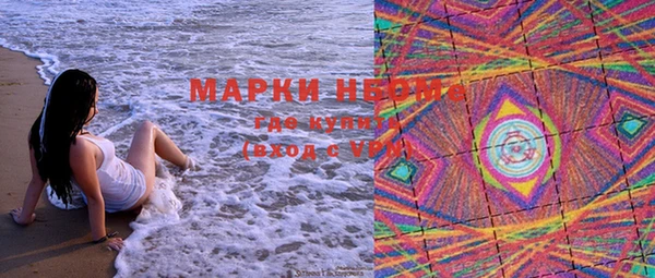 mdpv Абаза