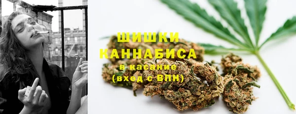 меф Абдулино