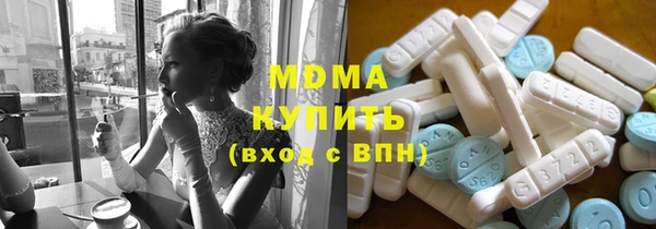 амфетамин Алексин