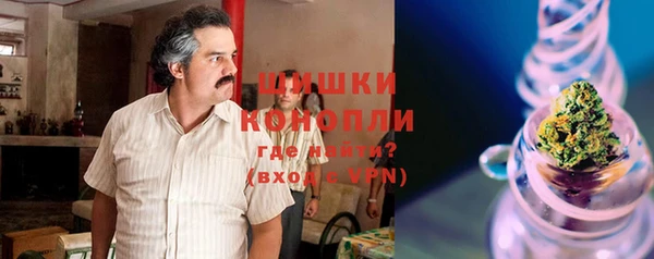 mdpv Абаза