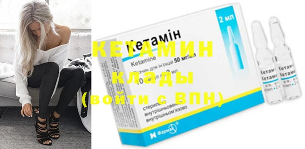 mdpv Абаза