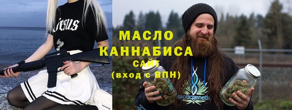 mdpv Абаза