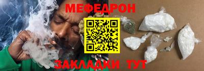скорость Бийск