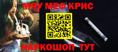 хмурый Берёзовский