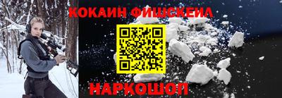 хмурый Берёзовский