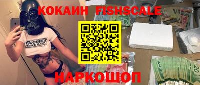 хмурый Берёзовский
