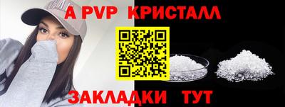 хмурый Берёзовский