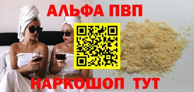 хмурый Берёзовский