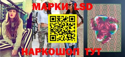 хмурый Берёзовский