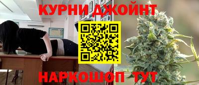 скорость Бийск