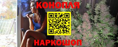 тгк Беслан