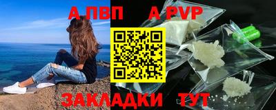 хмурый Берёзовский