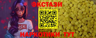 хмурый Берёзовский
