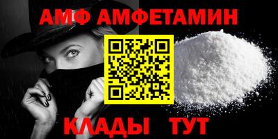 тгк Беслан