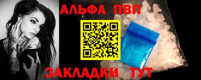 хмурый Берёзовский