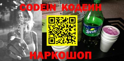 хмурый Берёзовский