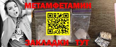 хмурый Берёзовский