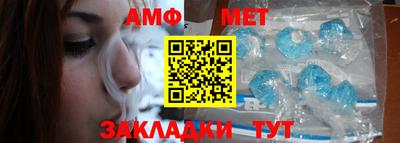 хмурый Берёзовский