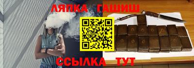 хмурый Берёзовский
