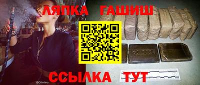 хмурый Берёзовский
