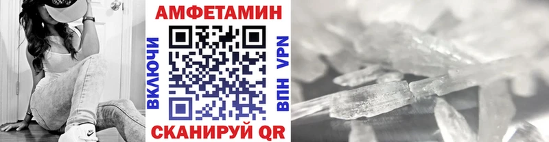 МЕТАМФЕТАМИН мет Богданович