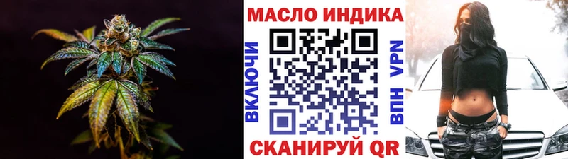 наркотики  Богданович  ТГК жижа 